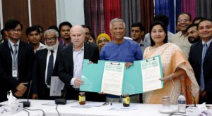 格萊珉電信信託(GTT)與孟加拉社會進步協會(BASA)簽署社會企業計畫