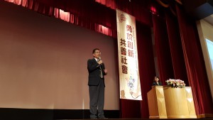 國立中央大學周景揚校長致詞