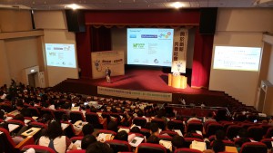 專題演講一，主講人：Rob John博士，講題：Resourcing Innovation: the journey from idea to impact. 創新資源化：從理念生成到影響力形成