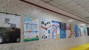 尤努斯獎-海報展出