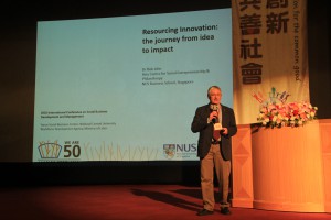 專題演講一，主講人：Rob John博士，講題：Resourcing Innovation: the journey from idea to impact. 創新資源化：從理念生成到影響力形成