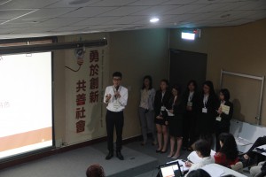 尤努斯獎【社會創新服務組】決賽團隊發表