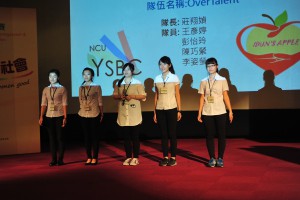 尤努斯獎【社會企業創業組】準決賽團隊發表-第八組「OverTalent」