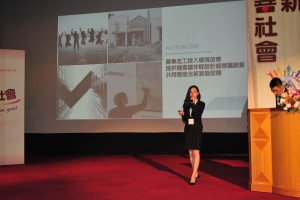 尤努斯獎【社會企業創業組】準決賽團隊發表-第六組「Global Scavengers」