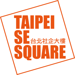 台北社企大樓