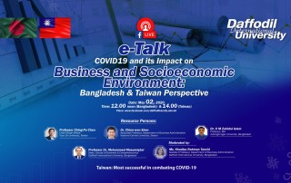 台灣X孟加拉-線上論壇: COVID-19 對兩國商業衝擊經驗之分享
