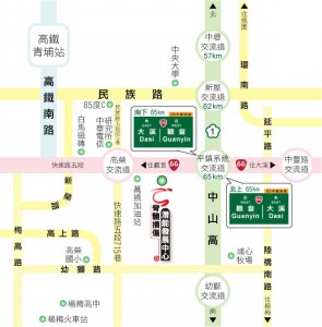 脊傷中心位置圖